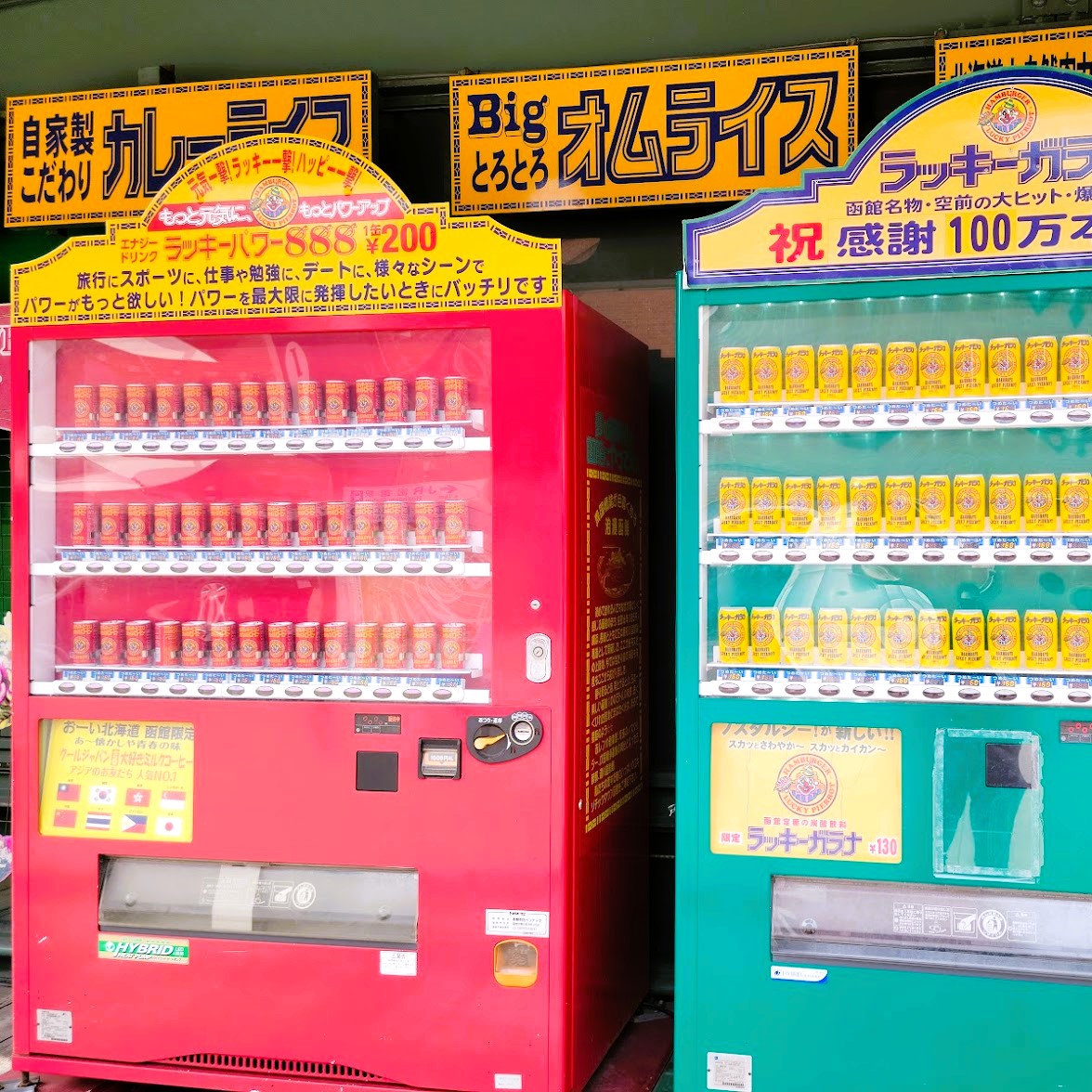 keio_photon's tweet image. A few more.