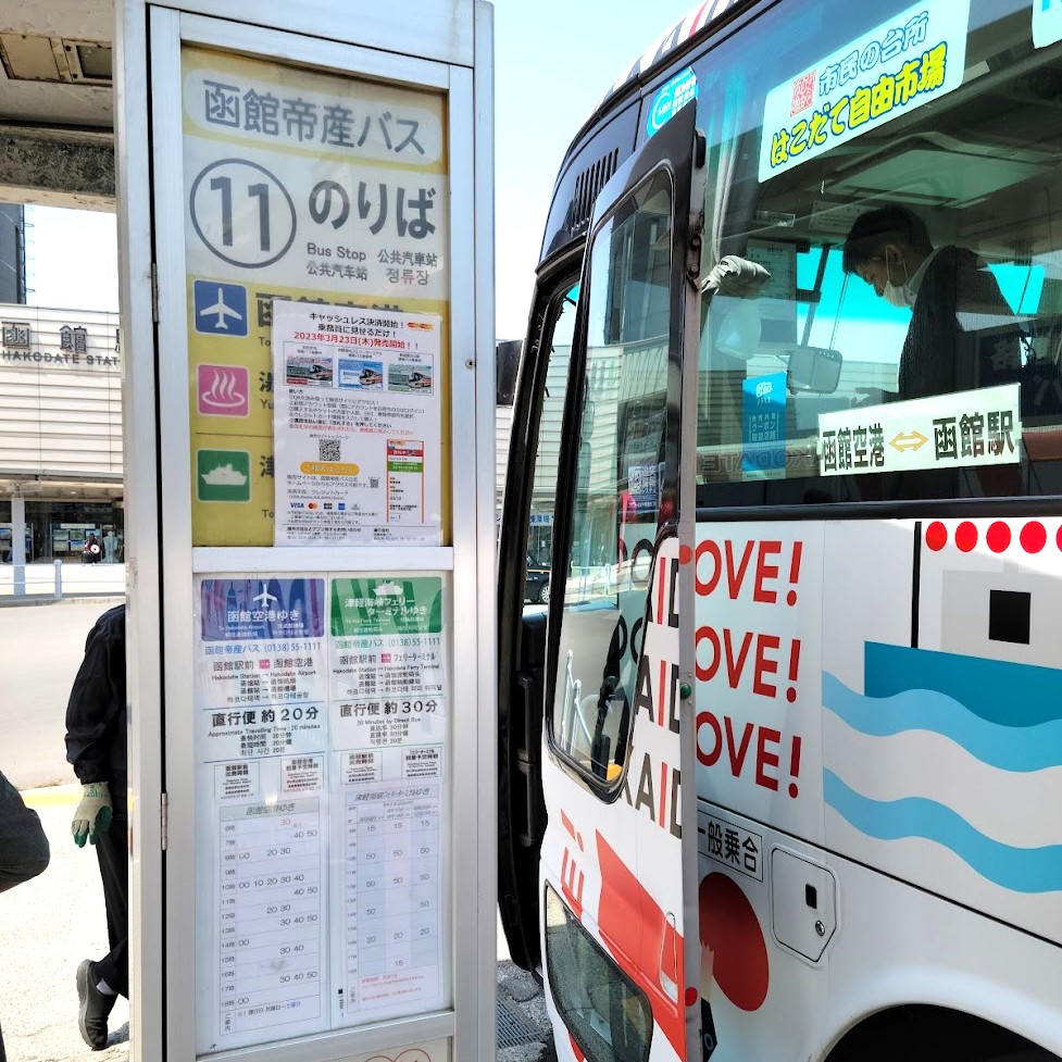 keio_photon's tweet image. A few more.