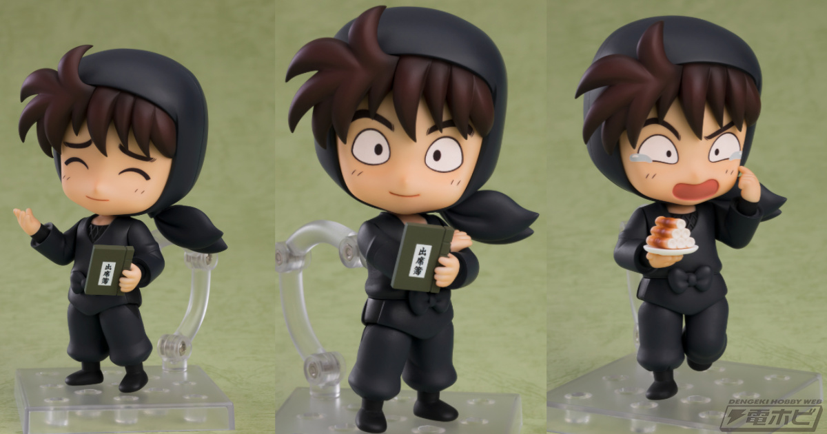 忍たま乱太郎』より、土井先生こと土井半助がねんどろいどになって登場