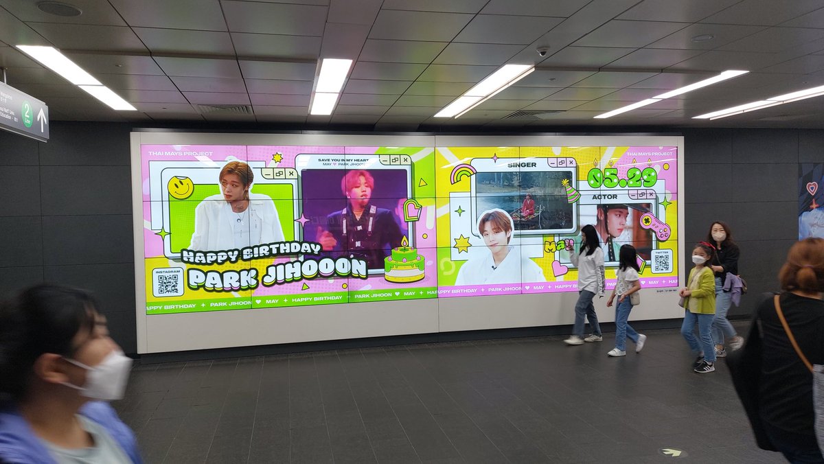 PJHPROJECT_TH's tweet photo. [#박지훈 생일 광고]

메이여러분~
많은 참여 부탁드려요📸
🥹🫶🏻❤️

#PJH_BDAYPROJECT2023_TH https://t.co/MIVzm1BzFP