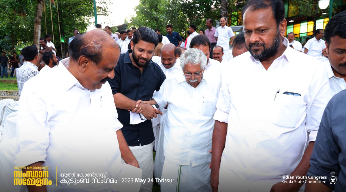 shafibrigade's tweet photo. തലമുറകൾ കൈമാറിയ സമരവീര്യം.

യൂത്ത് കോൺഗ്രസ്സ് കുടുംബ സംഗമം.❤️ https://t.co/apnjEtvoEX