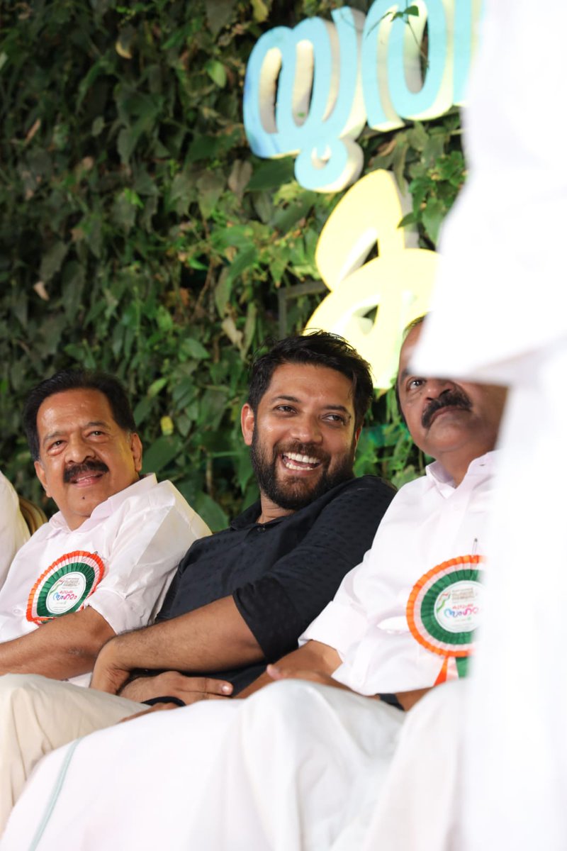 shafibrigade's tweet photo. തലമുറകൾ കൈമാറിയ സമരവീര്യം.

യൂത്ത് കോൺഗ്രസ്സ് കുടുംബ സംഗമം.❤️ https://t.co/apnjEtvoEX
