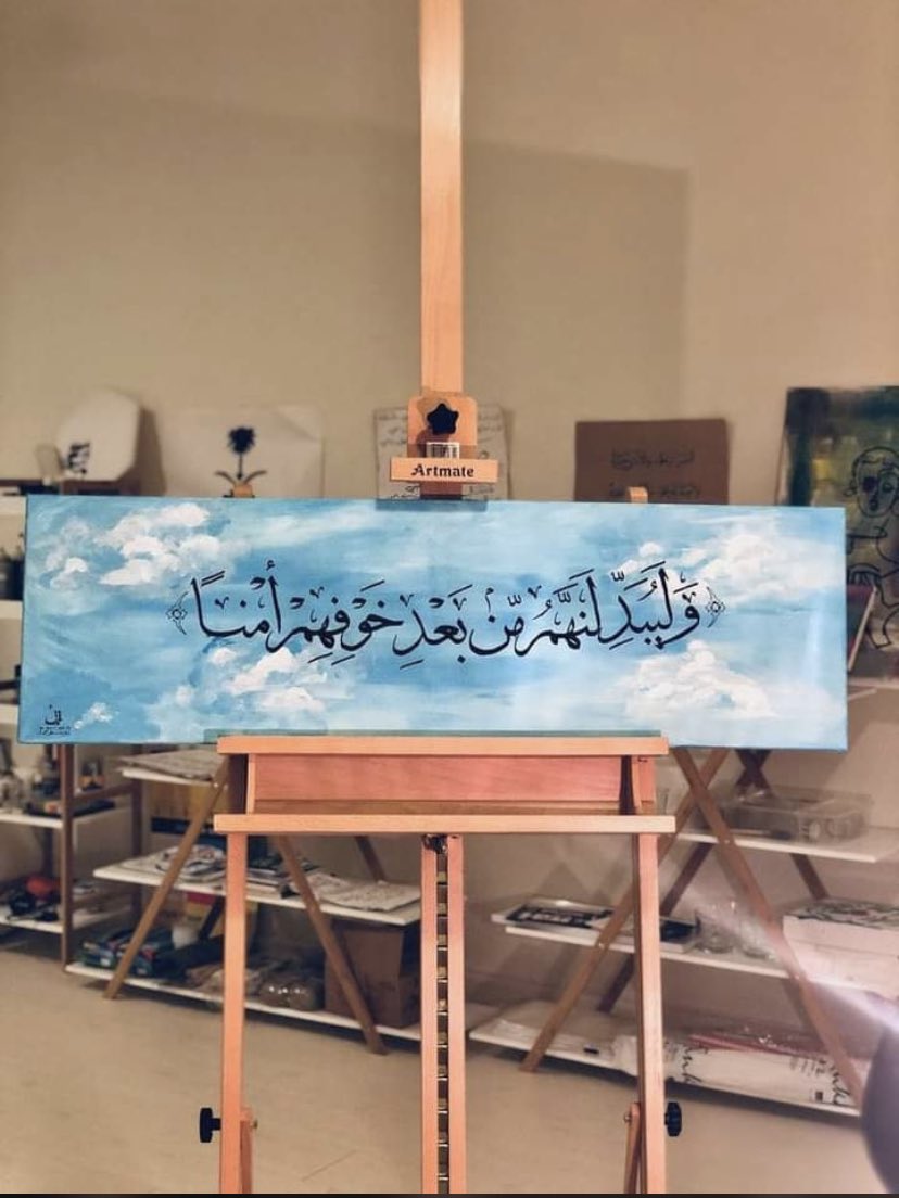 Fardous (@fardoushasan95) on Twitter photo 