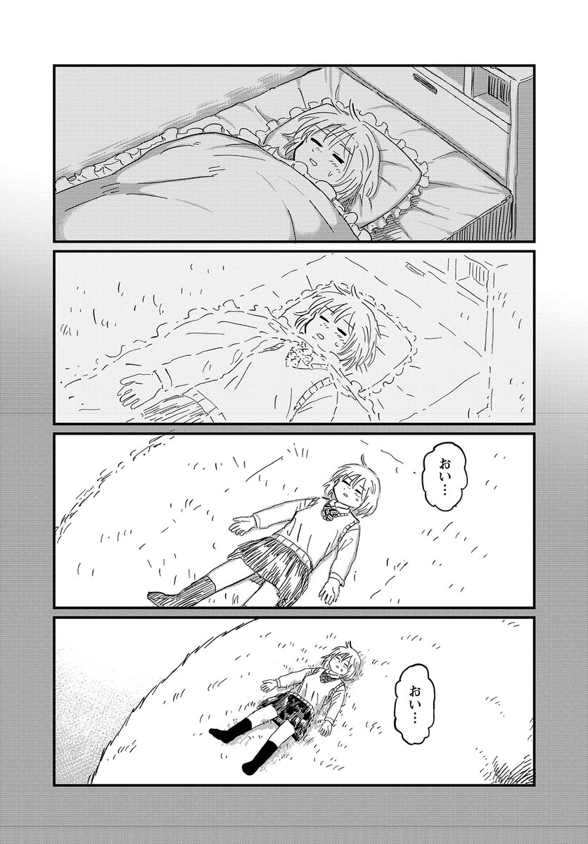 (6/8)