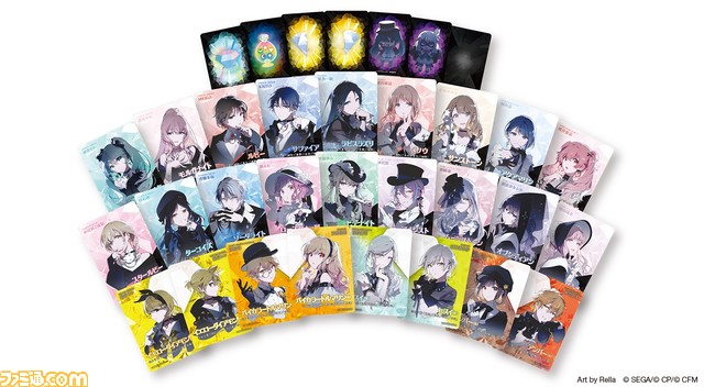 プロセカ』初のボードゲーム『セカイの宝石箱』が発売決定 Rella氏の