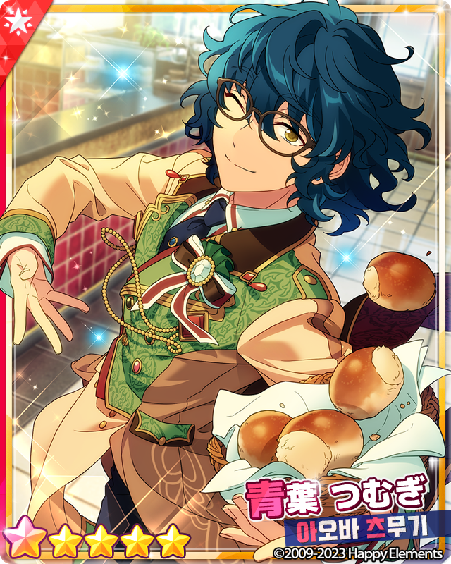 enstars2_KR's tweet photo. 【게임 이벤트 예고】

「SHUFFLE×휴식의 한잔과 카페테리아」 이벤트는
5월 27일 정오 12시에 시작될 예정입니다!🌸

자세한 안내는 공카 및 게임 내 공지를 확인하세요~🌹
https://t.co/fTOuRAk6i3

#앙상블스타즈 https://t.co/VBRG6GvT4c