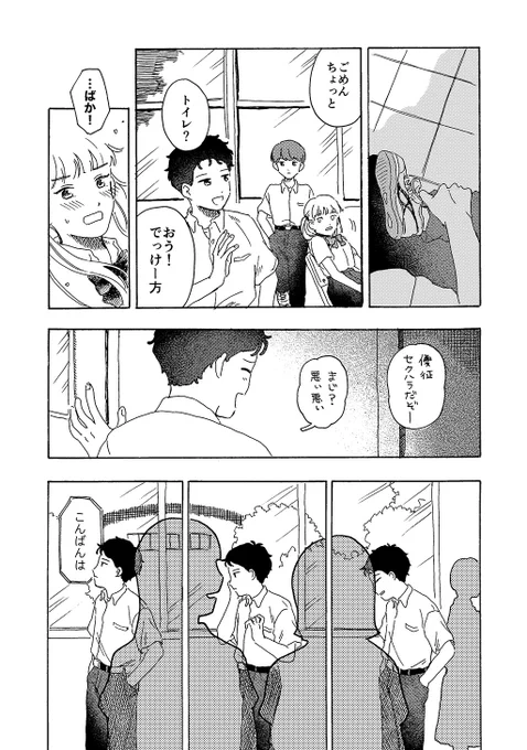 (2/5) 