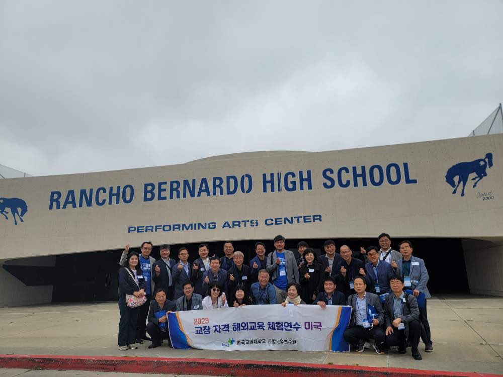 Thank you #RBHS #BMMS <a href="/CoyotesCves/">Canyon View Elementary</a> <a href="/SundancePUSD/">Sundance Elementary Wildcats</a> for hosting Principals and Administrators from Korean National University of Education 🙌International collaboration at its best ! <a href="/PowayUnified/">Poway Unified</a>