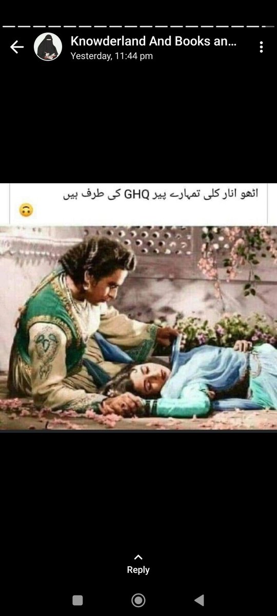 Yusra_Hanif_13's tweet photo. https://t.co/ETa22nSMcT