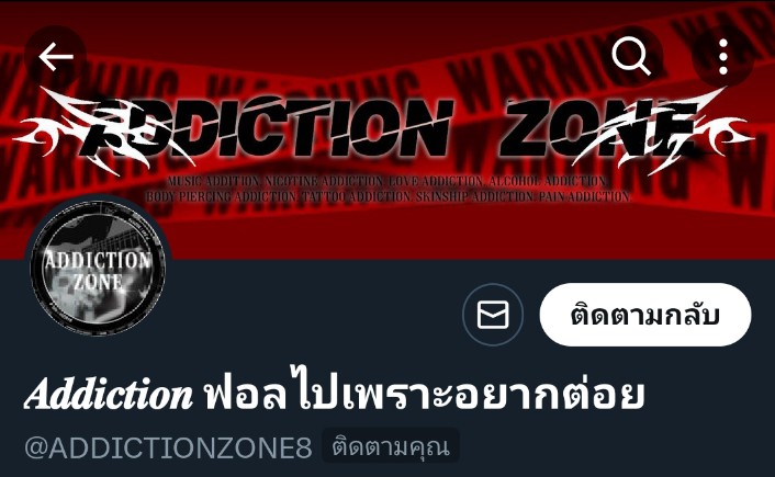 อ้าวนาย แต่มาพร้อม👊🏻