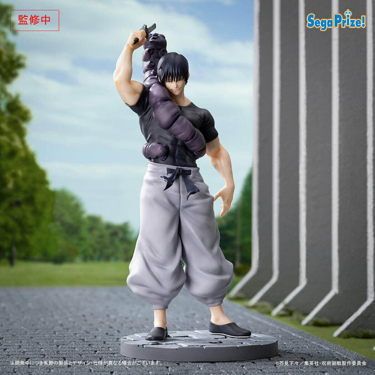 呪術廻戦 プライズ フィギア 24点 まとめ売り 呪術廻戦 Luminasta プライズ フィギュア まとめ売り - メルカリ