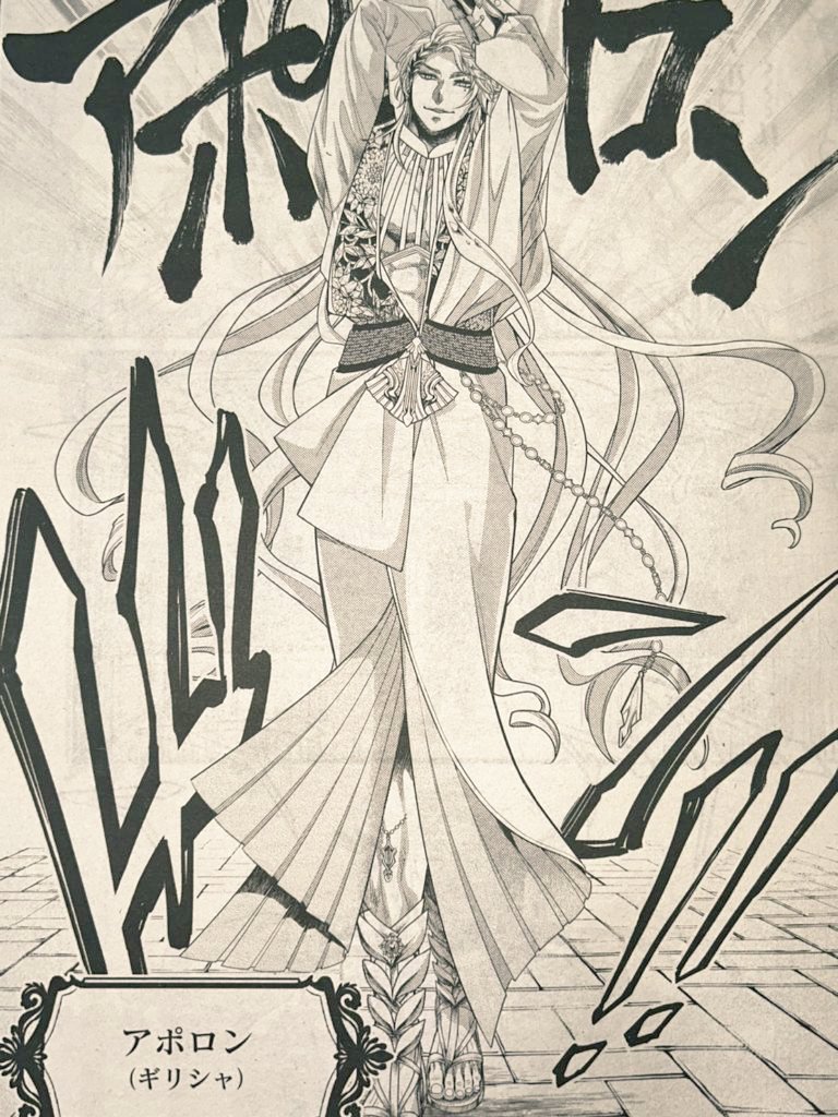 Green 💚 ⦿-.__.-⦿ on Twitter: