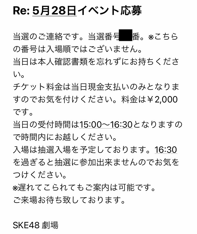 ｢ミカンのむき方｣楽しみです😄