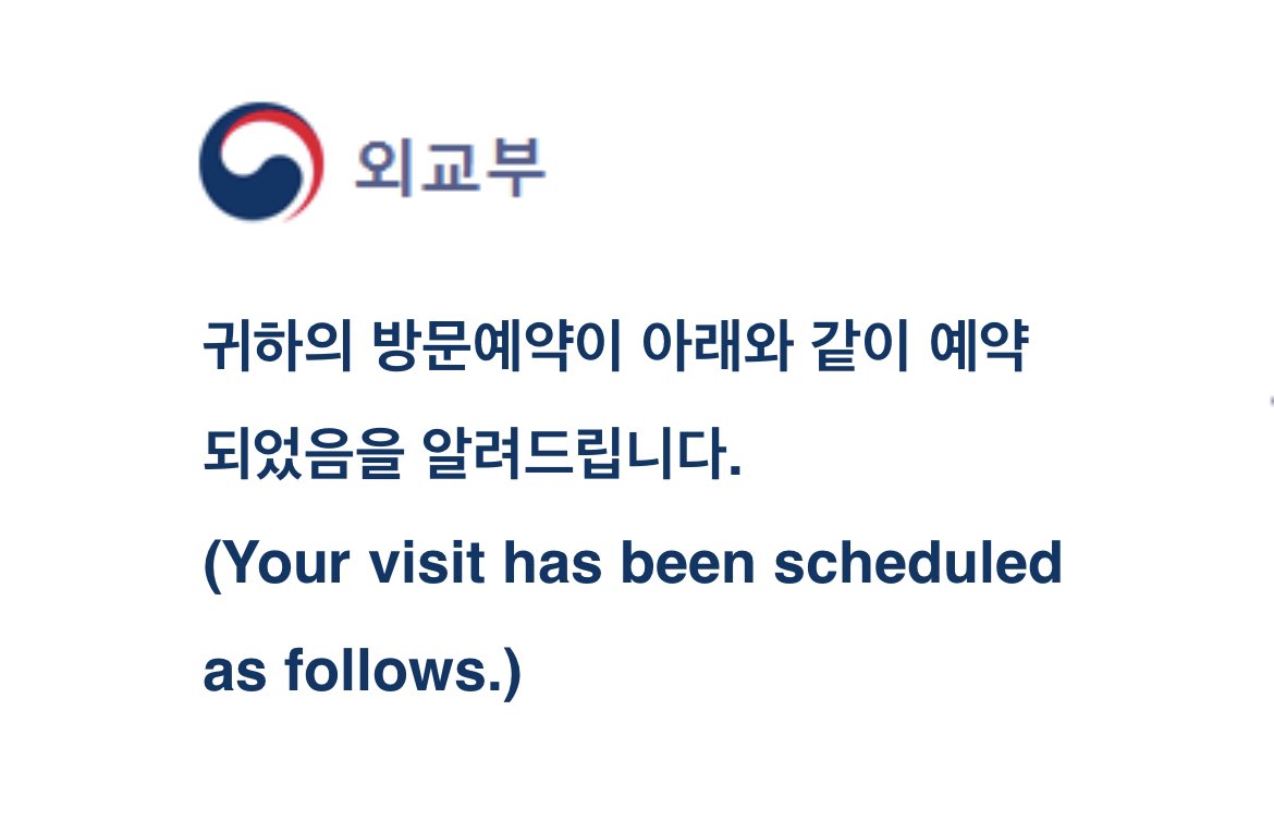 Lheeeeeeey's tweet photo. @taeiny_tan Yung ganito palang naemail saken. Pero itry ko paren ivisit mamaya! Thank youuuuu https://t.co/7xKV0fBPPr