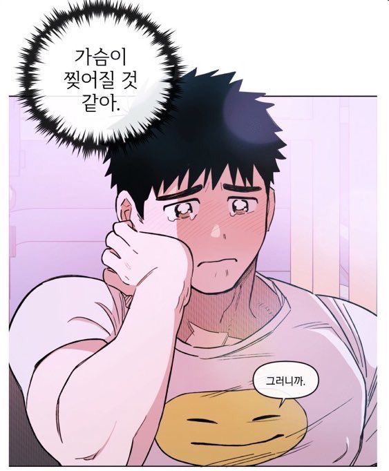 00l_S2's tweet photo. https://t.co/jvr0KirLxY