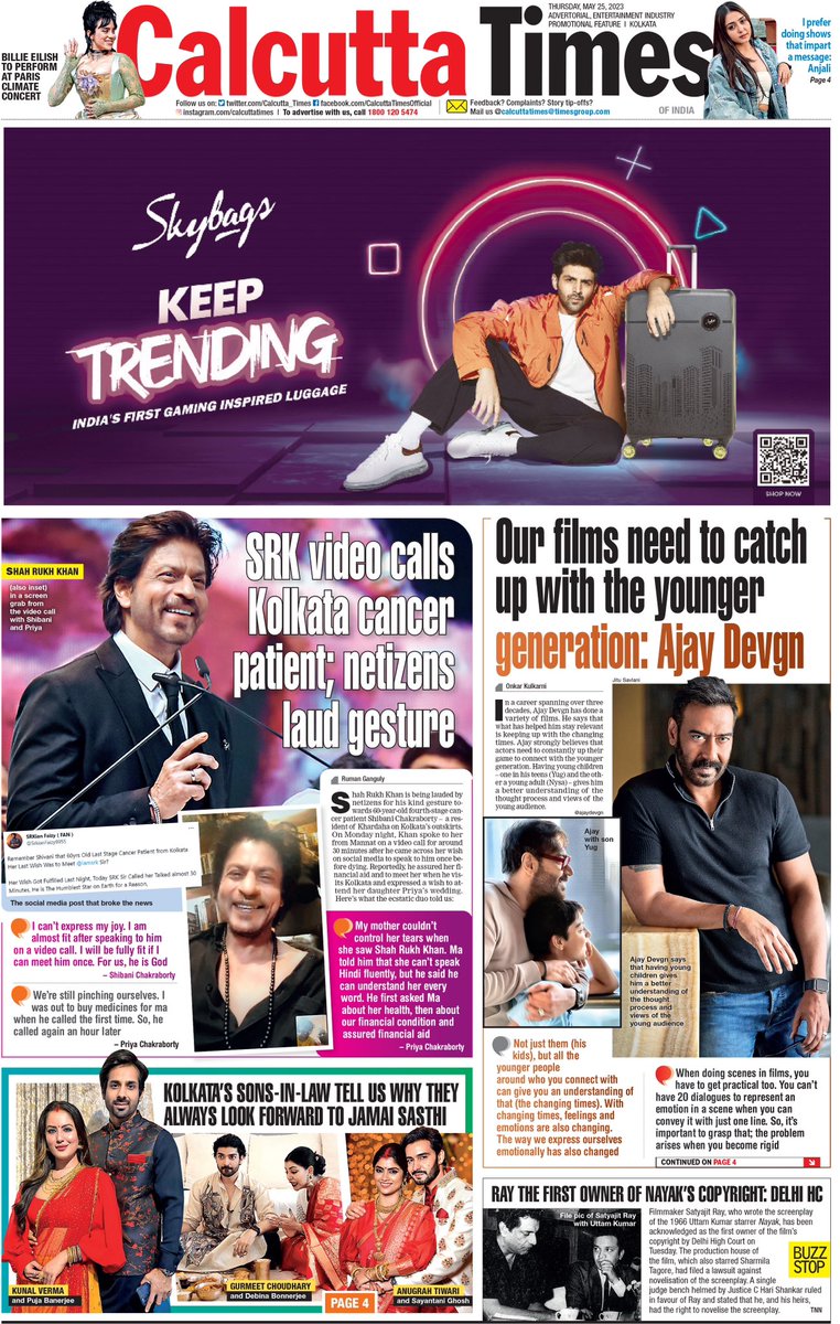 In today’s CT — SRK fulfills the wish of a 60-year-old cancer patient from West Bengal, Jamai Shasti special with Kolkata’s sons-in-laws, Ajay Devgn on why films need to reach the younger generation and more 

#srk #shahrukhkhan #kingkhan #jamaishashthi #ajaydevgan #calcuttatimes
