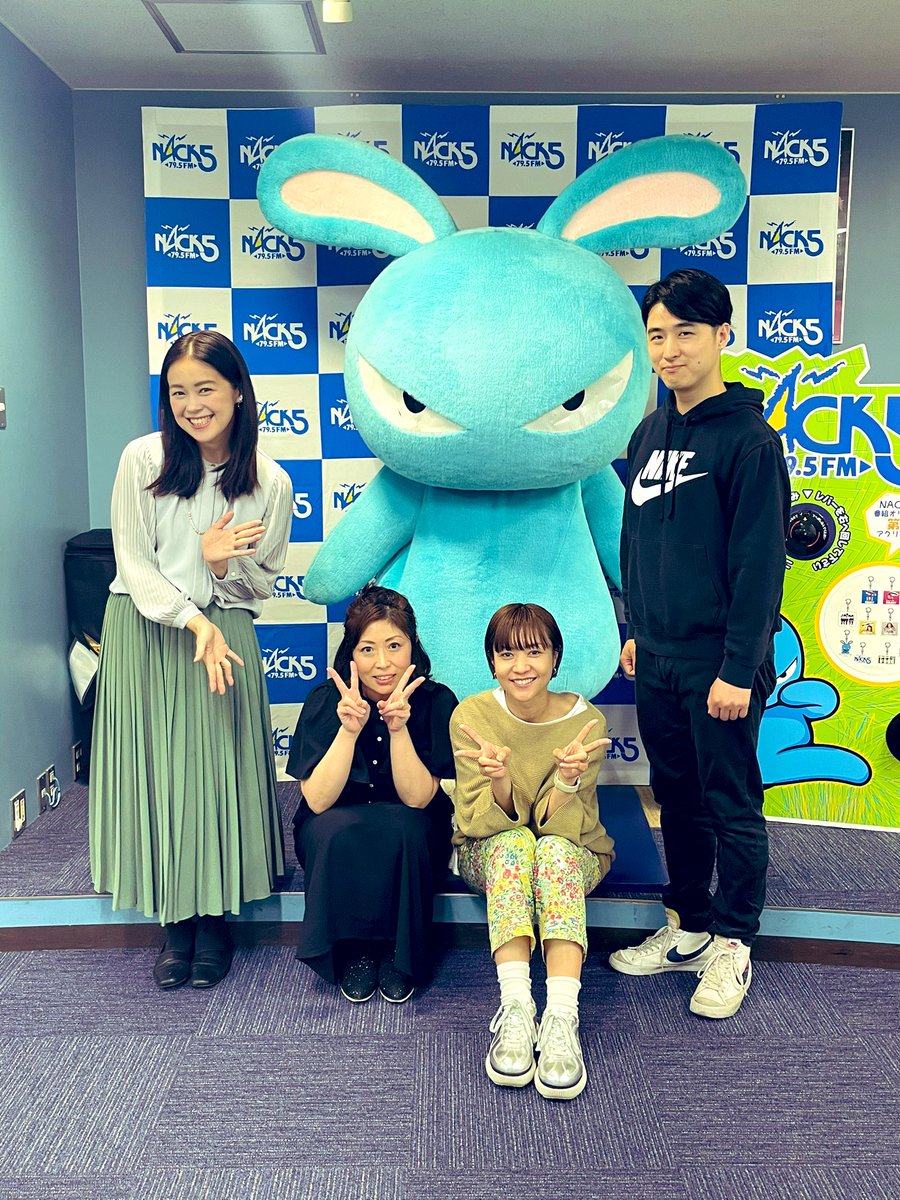 kaori_yokota's tweet photo. ゴゴモンズはこのメンバーでお送りします！！
#番井奈歩
#林家つる子
#林家けい木
#gogomonz_nack5 https://t.co/92OJyqiVSC