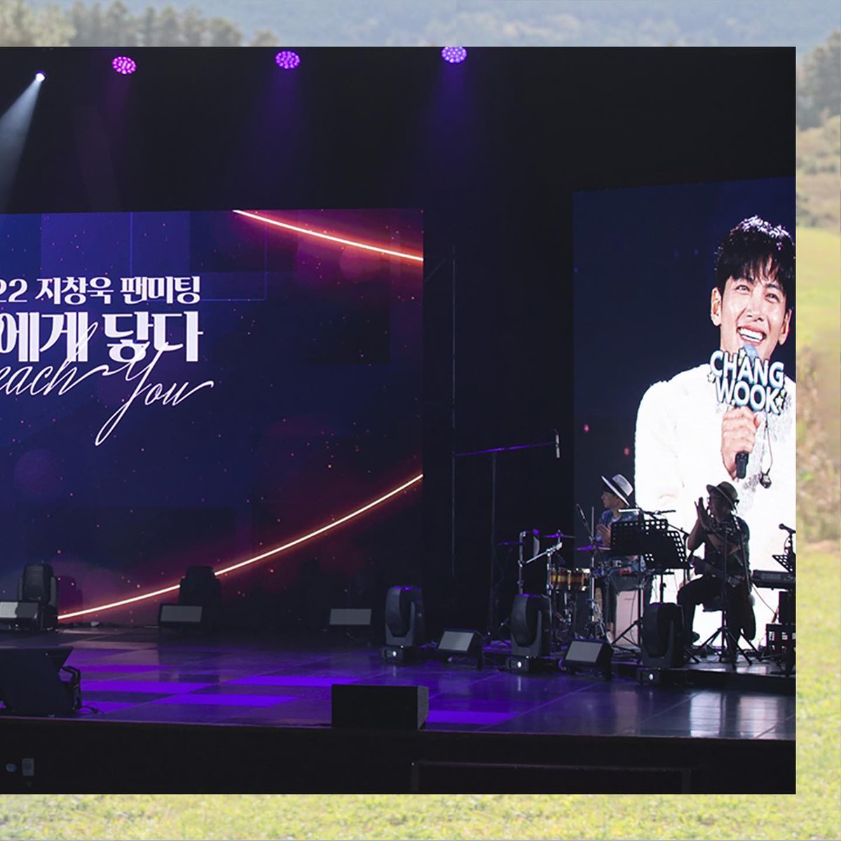 JCW_RUBEUS_JPFC's tweet photo. [#SPRINGCOMPANY Instagram]

SPRING COMPANY NAVER POST
『セミ(샘이)』(샘물(泉水)から派生して作ったキャラクターの名前)と一緒に初投稿2022チ・チャンウク ファンミーティング <Reach You>ビハインド一番目の物語!

#チチャンウク #지창욱 
#SPRINGCOMPANY #스프링컴퍼니

https://t.co/kpHjCTux8F https://t.co/XaHymasQP3