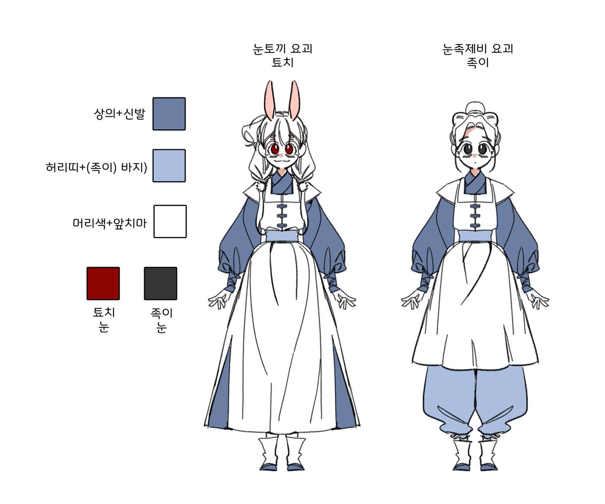 1girl animal ears white hair red eyes rabbit ears apron glasses  illustration images