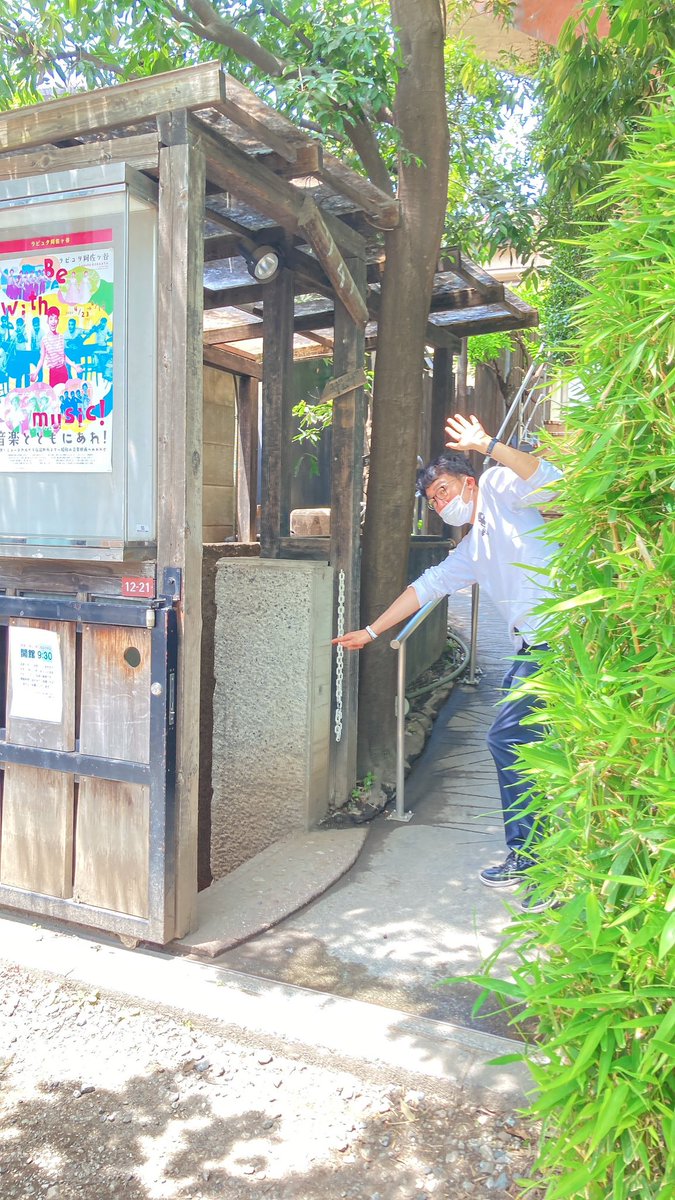 cue_dot_9's tweet photo. 【あと少し】
⑧ザムザ阿佐谷は地下になります
⑨階段を降りて到着です👏

阿佐ヶ谷駅北口より約2分🚶
駐輪場はありますがバイクは停められません🙅‍♂️

みなさまお気をつけてお越しください🙇‍♂️ https://t.co/xqeiteK8hS
