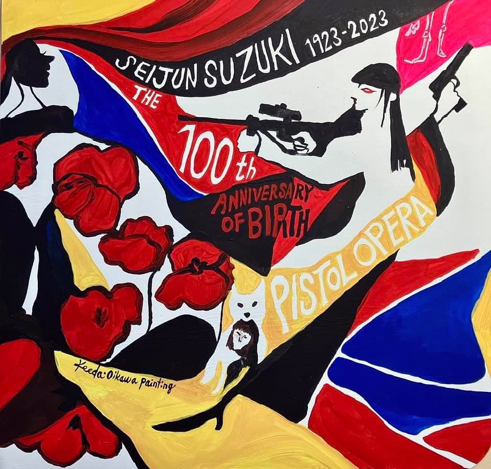keedaoikawa's tweet photo. Seijun Suzuki The 100th ANNIVERSARY OF BIRTH✨
24, May 1923 - 13, February 2017 

2023年5月24日
Keeda Oikawa drawing for 鈴木清順監督 祝生誕100年✨『ピストルオペラ 』

#oikawakeeda
#painting
#keeda_painting 
#drawing
#art
#collaboration 
#鈴木清順
#seijunsuzuki https://t.co/nqv3ciP0vg