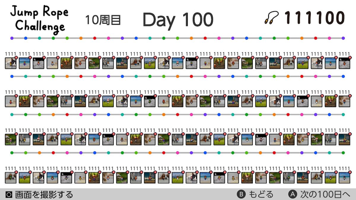あまぎ tweet media