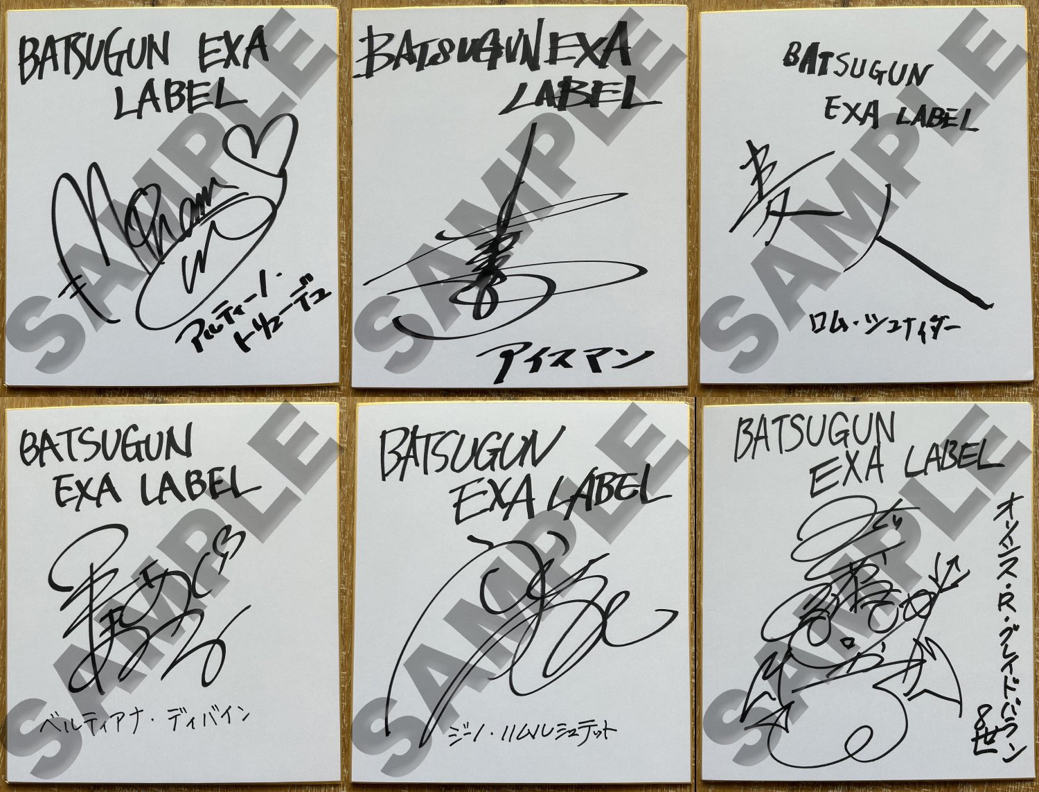 exA-Arcadia 【公式】 on X: 