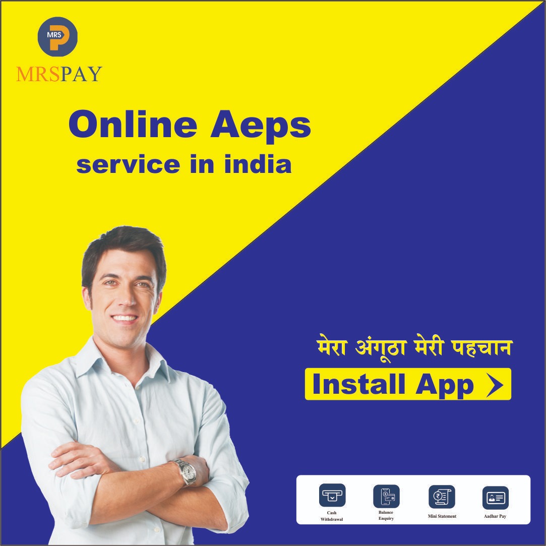 Online aeps service in india