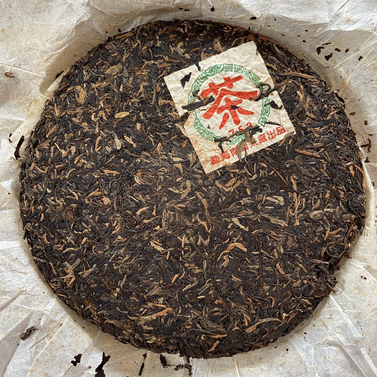 kingteamall's tweet photo. 1st “753” from 2004 year by #nanqiao tea factory according to updated blend recipe of Meng Hai tea factory’s historical recipe “7532”.
Thick, strong and well balanced taste.
.
#puerhtea
#shengpuerh
#kingteamall
#tea #teatime #tealife #teaaddicts https://t.co/81wbn6xmra