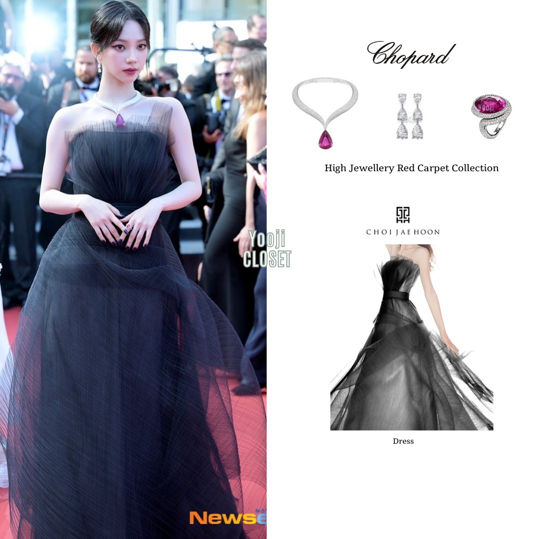 230525 KARINA at 76th Cannes Film Festival 🖤

#aespaxChopardAtCannes 
#에스파 #æspa #AESPA #카리나 #YOOJIMIN #KARINA #에스파카리나 #카리나패션 #KARINASTYLE #CHOPARD #cannesfilmfestival #highjewellery