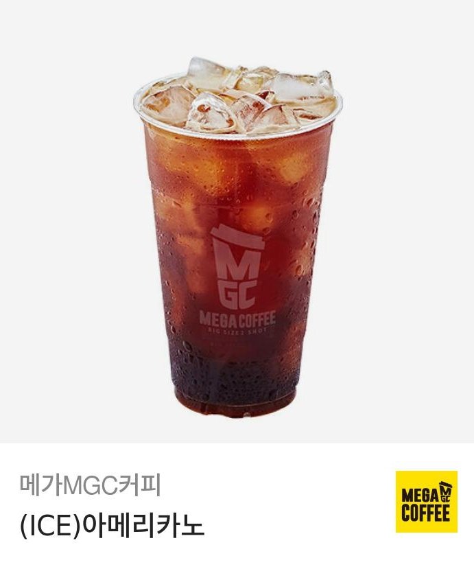 [RT+팔로우]
이든작가님의 '의도가 무엇이었든' 금일 리디에서 출간됐습니다. #복수 #계약 #미남공 #까칠수 가 취향이시면 추천드립니다! 신작 포인트 지급 이벤트도 진행중이니 많은 관심 부탁드립니다! 알티+팔로우 한 분께 커피를 드립니다.
👉 당발: 6월 8일
ridi.onelink.me/fRWt/zttk2awz