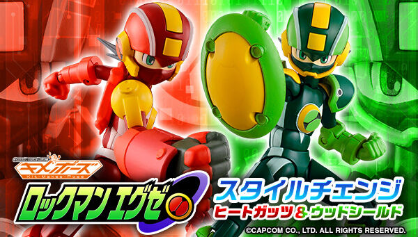 ロックマンシリーズ公式 on Twitter: