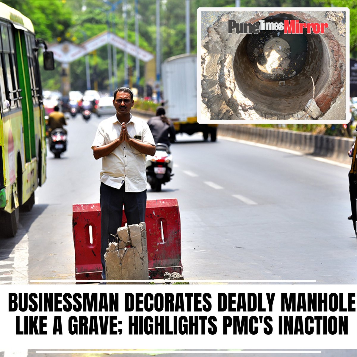 ThePuneMirror's tweet photo. Exasperated by the Pune Municipal Corporation’s (PMC) lax attitude towards the city’s deteriorating road conditions and shabby work by its contractors, a local businessman decided to take matters into his own hands, and in an unusual way!     

The businessman, Santosh Pandit, became a one-man force, holding the authorities accountable for their lackluster road construction efforts. He arranged for the funeral of the 15-ft deep manhole that had been rendered open on Shankar Sheth Road, opposite Kumar Pacific Mall to mock PMC’s inaction. In a rare display of concern towards fellow commuters, the man stood guard at the ‘killer’ spot for six long hours in the scorching heat to alert motorists on Wednesday.

@PMCPune  #pothole #issue #death