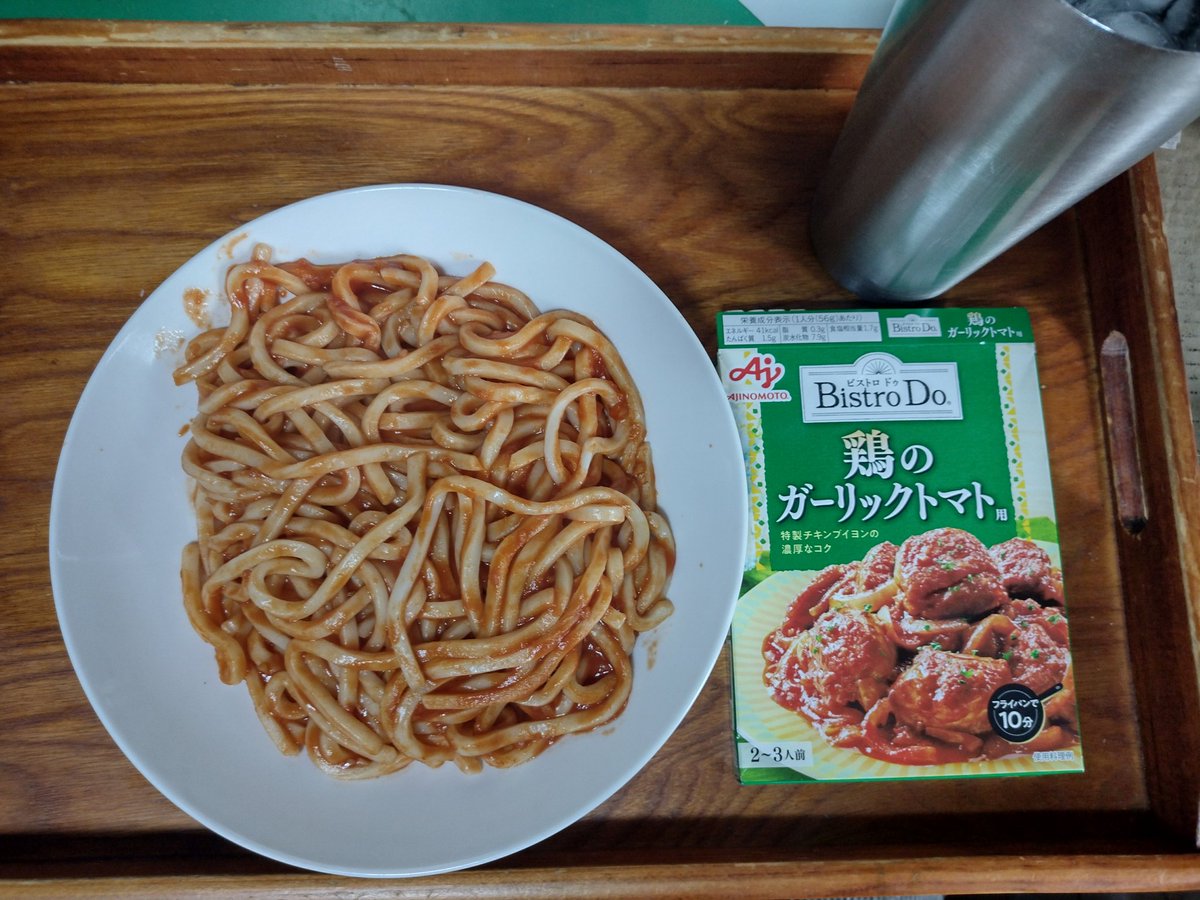 まんまー tweet media