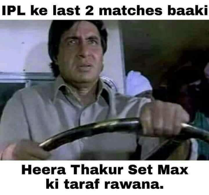 #IPL2023Final #setmax #MIvsLSG