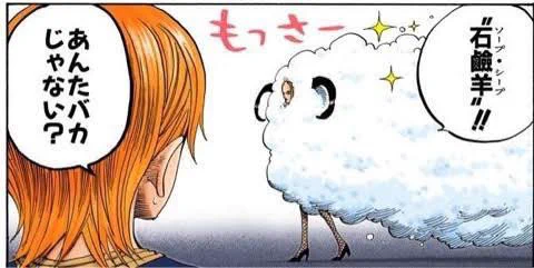 @issikazu20 わぁカリファやん 