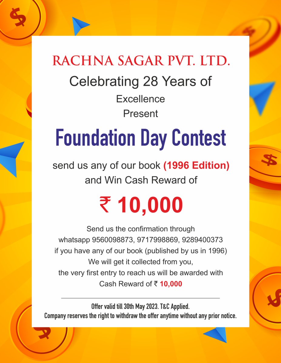 rachnasagargrp's tweet photo. Participate to WIN the Contest!!!
RSPL is ringing the Celebration Bells on 28 Years of Excellence of the company.
Entries will be closed on 30th May’23.
.
.
#Participate #Contest #CelebrationBells #28years #FoundationDayContest #1996Edition #CashReward #RSPL #RachnaSagar https://t.co/CYg4pi5T8j