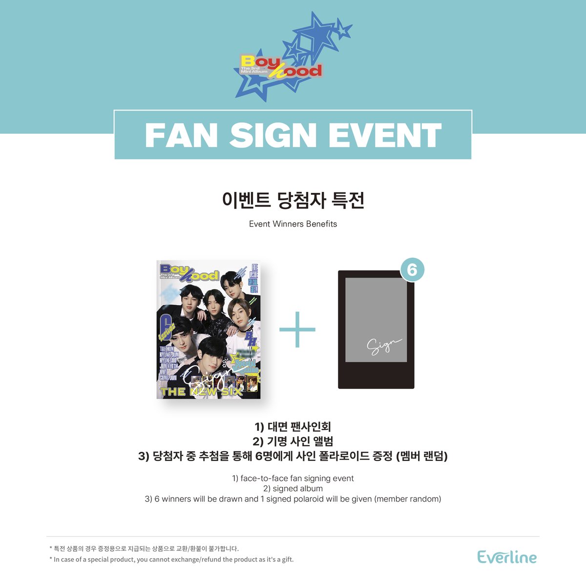 🌟더뉴식스 X 에버라인 대면 팬사인회 이벤트 공지
🌟THE NEW SIX X EVERLINE FAN SIGN EVENT

✔응모 기간: 5/25(THU) PM 3:00 ~ 5/27(SAT) PM 11:59 (KST)
✔이벤트 일시: 6/11(SUN) PM 8:00
✔응모 링크: bit.ly/3MXZCkw

#더뉴식스 #TheNewSix #TNX #에버라인 #EVERLINE