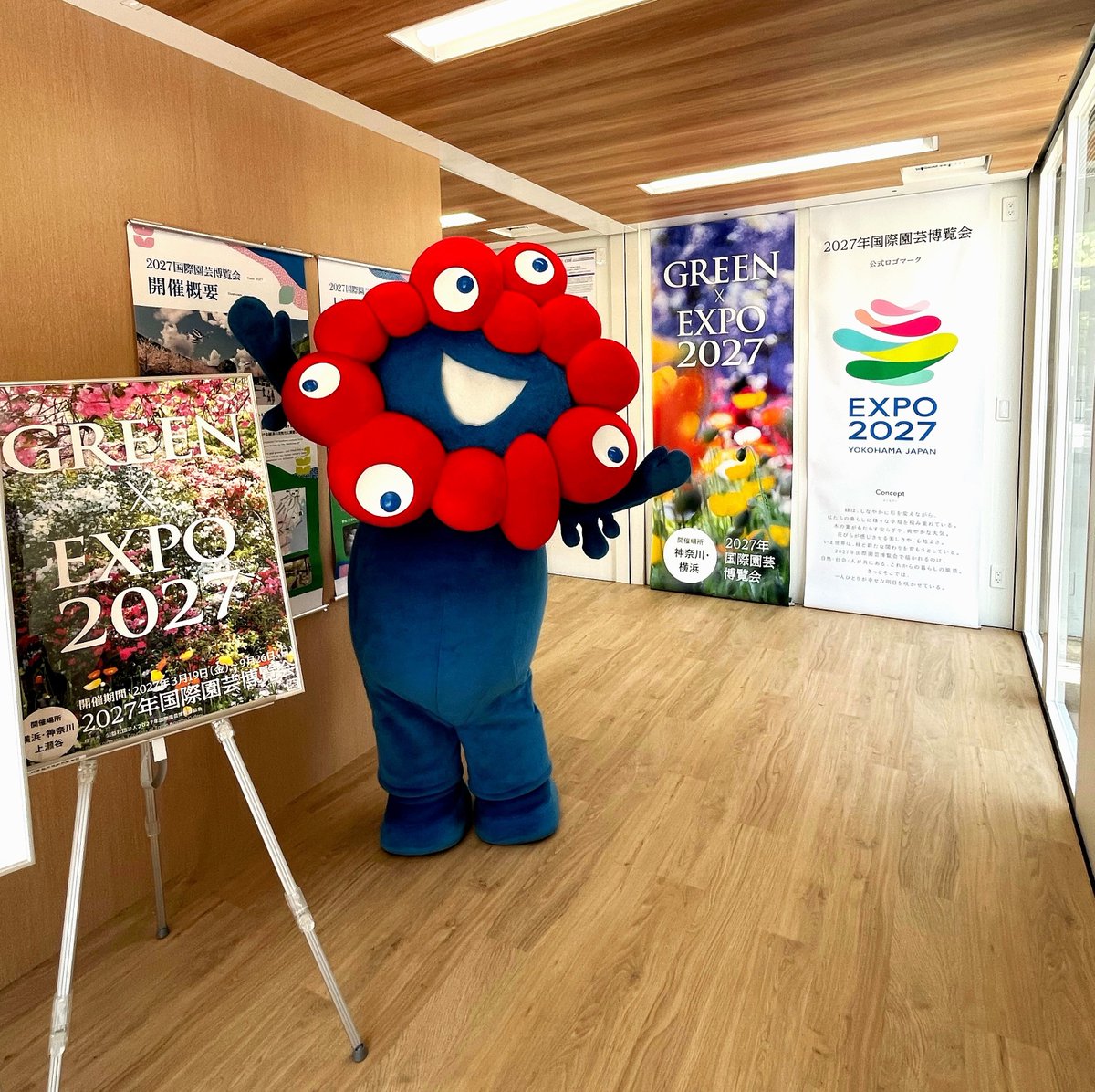G7広島サミット国際メディアセンターにGREEN×EXPO 2027ブースを出展