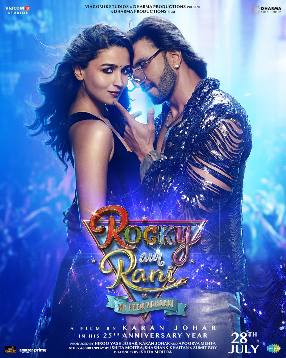 #RockyAurRaniKiiPremKahaani 
#RanveerSingh #AliBhatt #KaranJohar #FirstLook