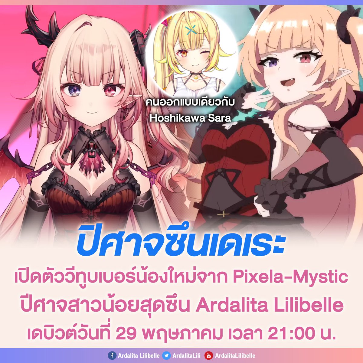 Gozal semiz lezbiyan Qisqa yubka kiygan ayollar porno