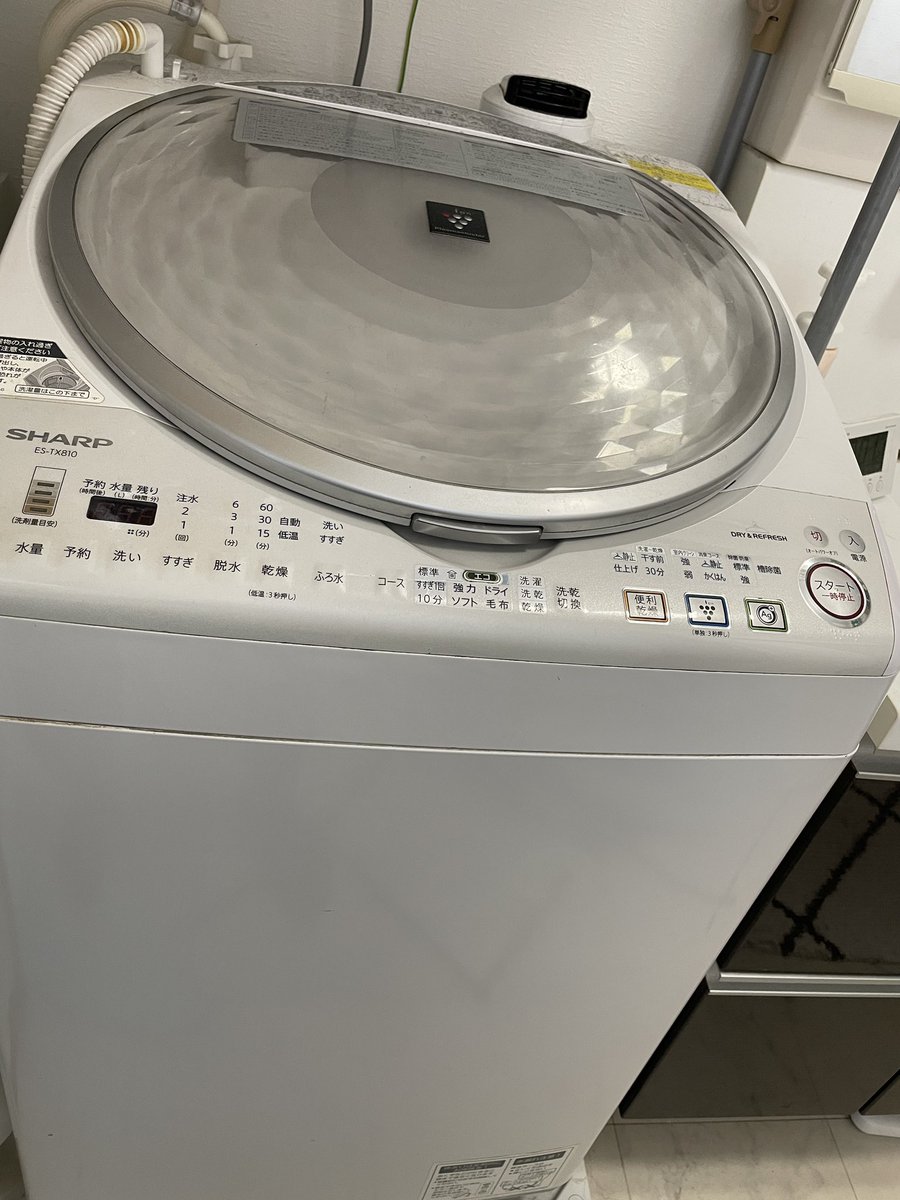 SHARP公式アカウントが現役の最古穴なし槽洗濯機を募集。超長年使って