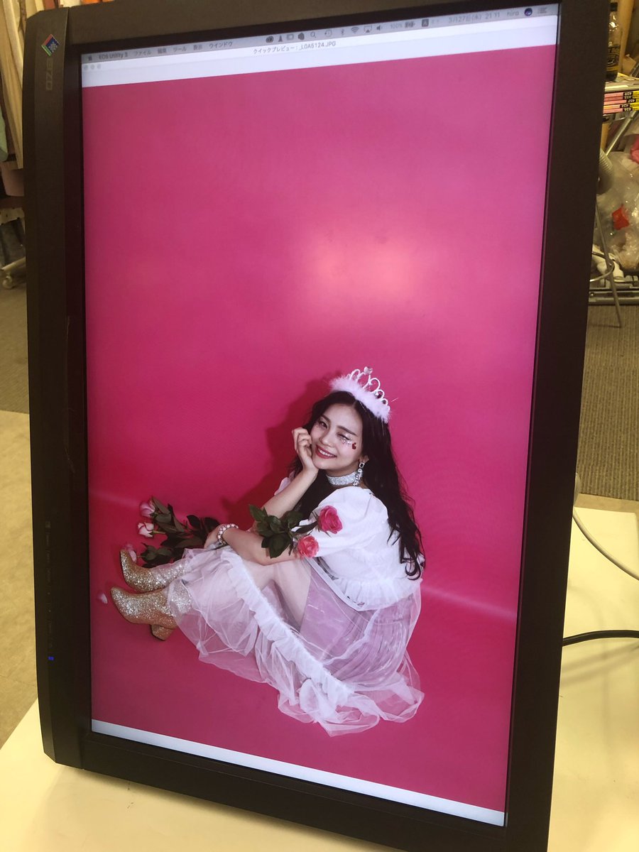navupdate's tweet photo. [230525] - Umji Bubble Update

[🐹💭]

#비비지 #VIVIZ #엄지 #UMJI @VIVIZ_official https://t.co/q9r0xIGbSK