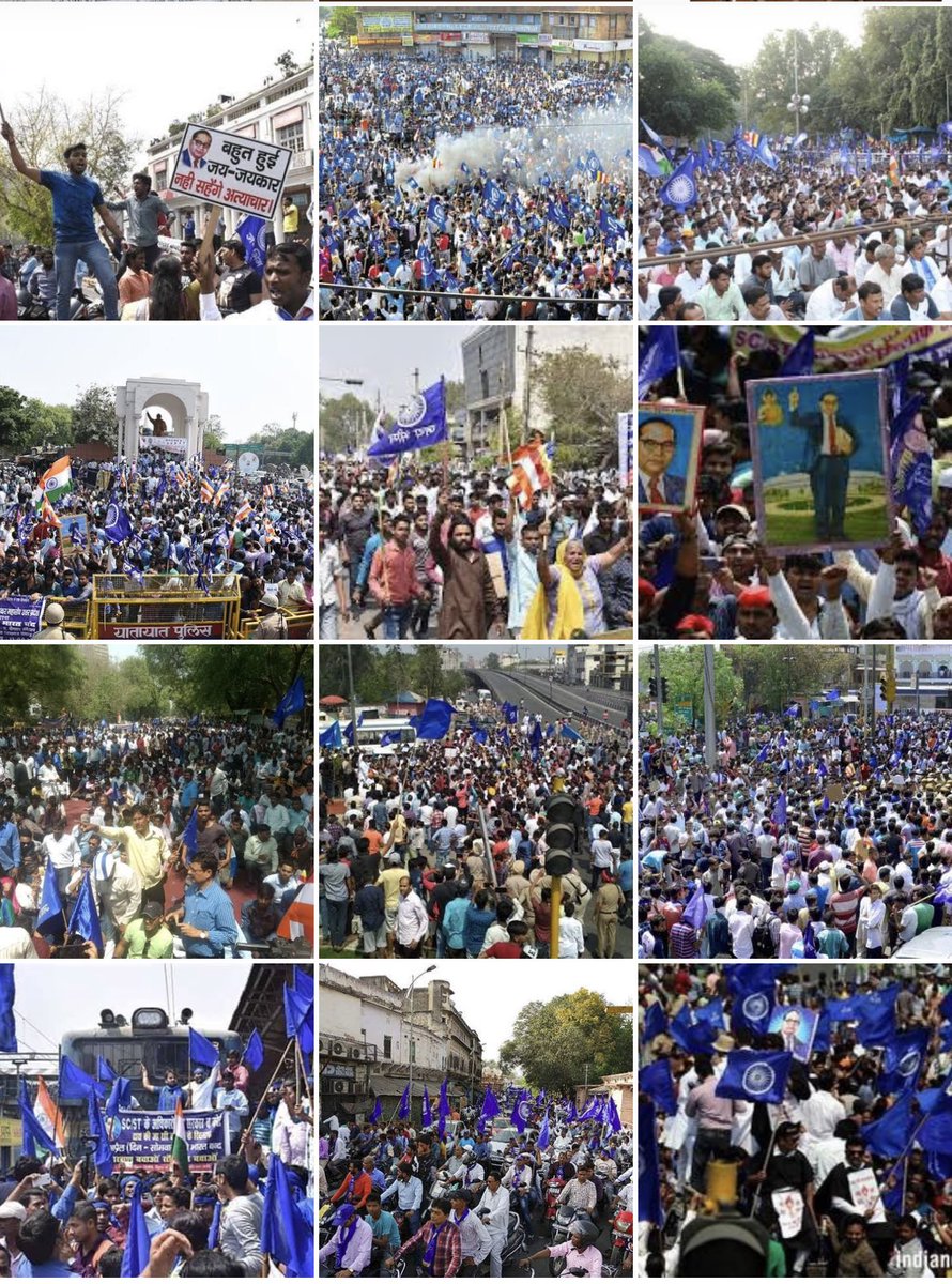 जब भी हमारे हक़ अधिकारों का हनन होगा तब सड़को पर जनसैलाब आएगा।
#SC_ST_विरोधी_भाजपा
#SC_ST_विरोधी_भाजपा
