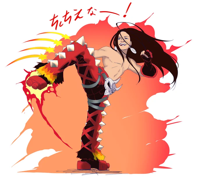 TIME TO REPOST THE ONE AND ONLY SHAMAN KING HIMSELF