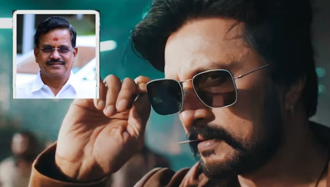 Kiccha Sudeep joins forces with Kabali, Asuran producer Kalaipuli S. Thanu; grand promo launch scheduled to happen on June 1  #Kiccha46 #KicchaSudeep #Wednesdayvibe #worlddais #Kiccha46FirstLookOnJun1st