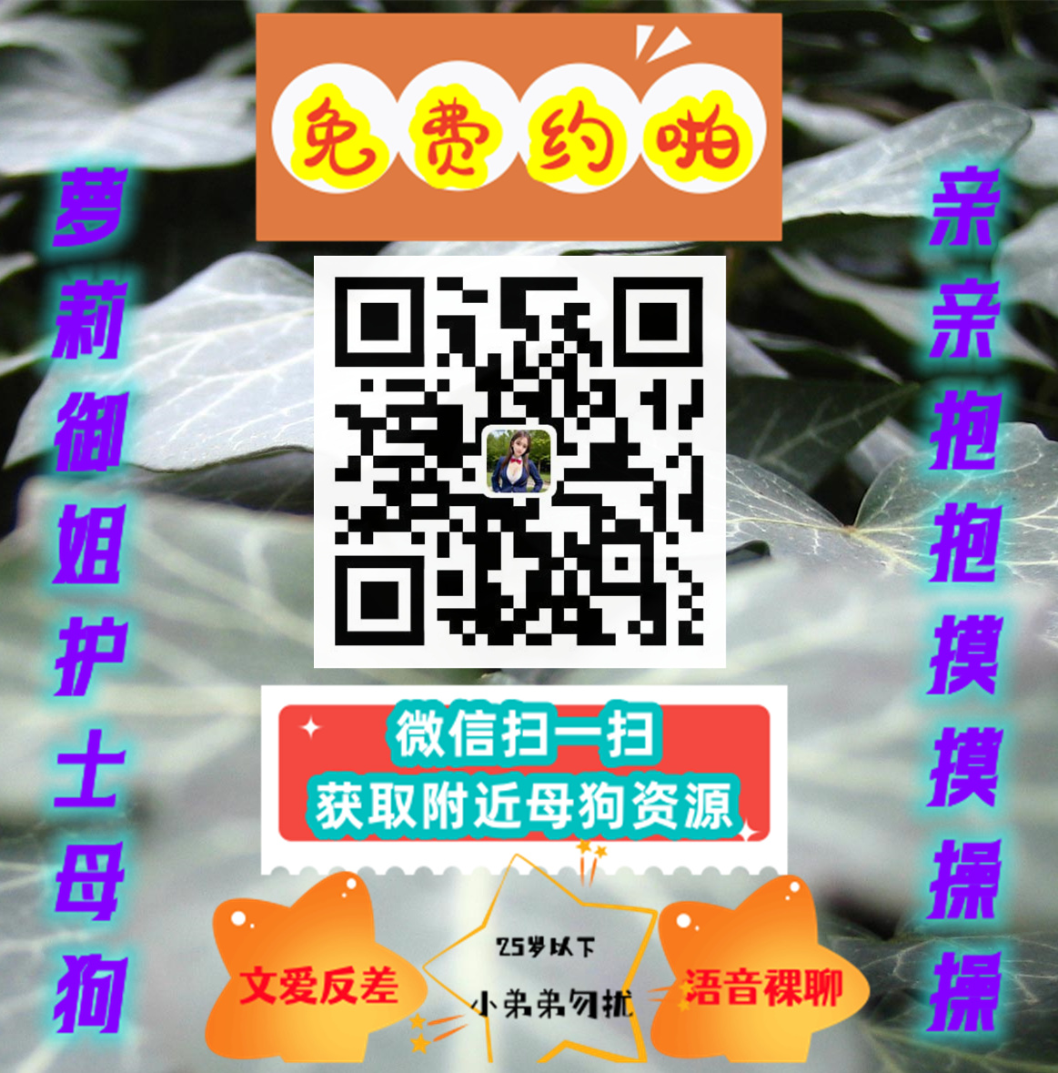 bjenk12's tweet photo. 5166495😍☹ability increase set 
#鹿瑶  #反差  #四爱受 https://t.co/mP1UUDobLP