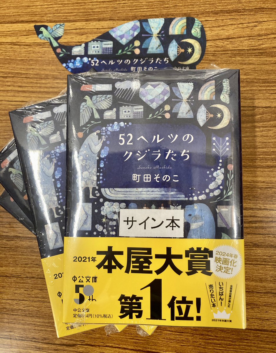 今年の新作から定番まで! ル マンジュ トゥー谷昇シェフのビストロ流完全レシピ 絶対おいしく作れる永久保存の120品 谷昇 著 ル・マンジュ・トゥー谷昇シェフのビストロ流完全レシピ 絶対おいしく作れる永久保存の120品/谷昇/レシピ