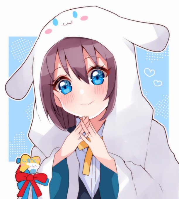 シナモンなしずくちゃん