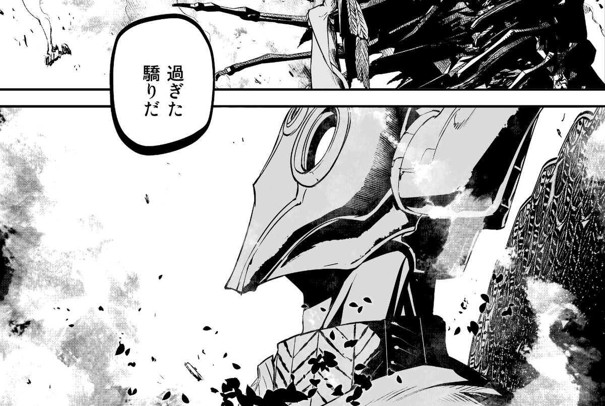 王達とそれを迎え撃つ各所での戦いがいよいよ始まる | 小西 幹久 さん